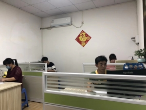 企業(yè)環(huán)境